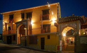 Гостиница Hospedería Ruta de Lorca  Альфакар